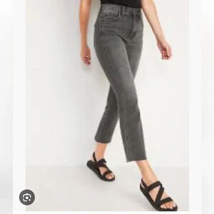 Old navy High-Waisted Raw-Edged Flare Ankle Jeans in dark gray